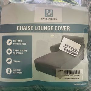 Stretch Chaise Lounge Cover